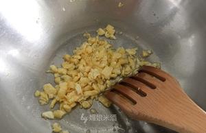 超级香的菜籽油炒饭的做法 步骤3