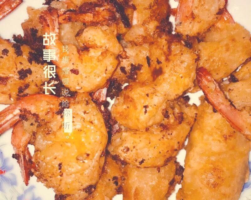 土豆包虾的做法