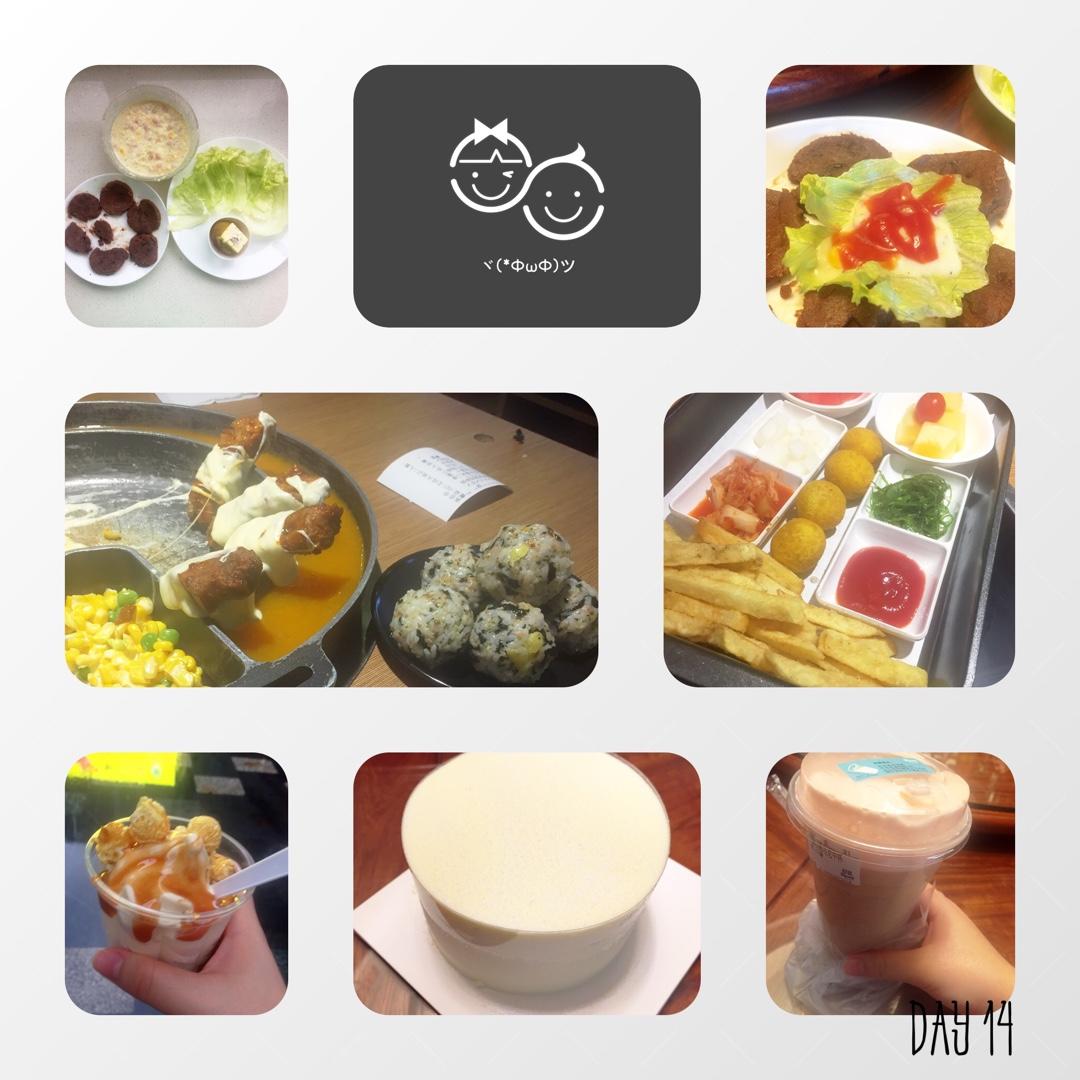 减重怀挺ヾ(´∀｀。ヾ)