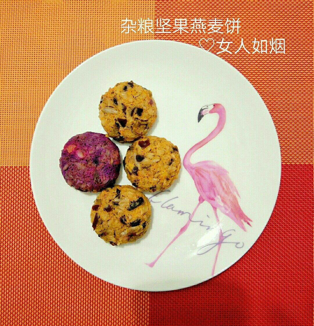 鹰嘴豆芸豆糙米饼