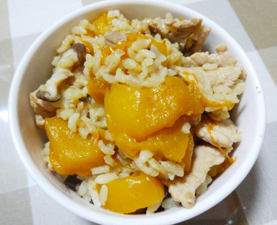 美味到不行的南瓜饭