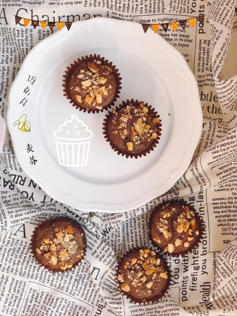 香蕉巧克力马芬