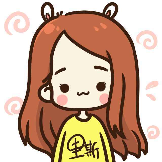 花花