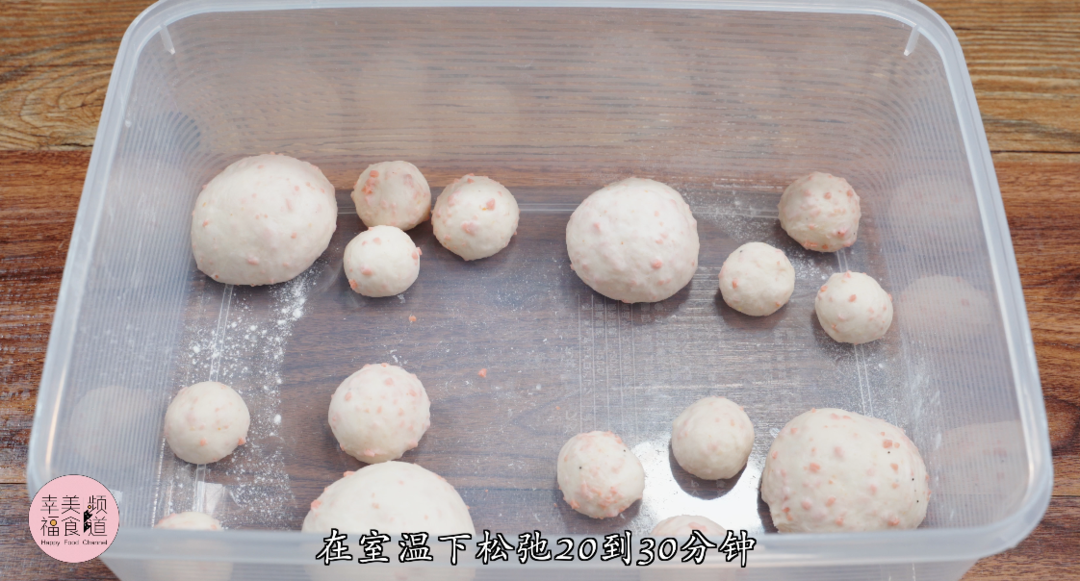 小螃蟹面包的做法 步驟19