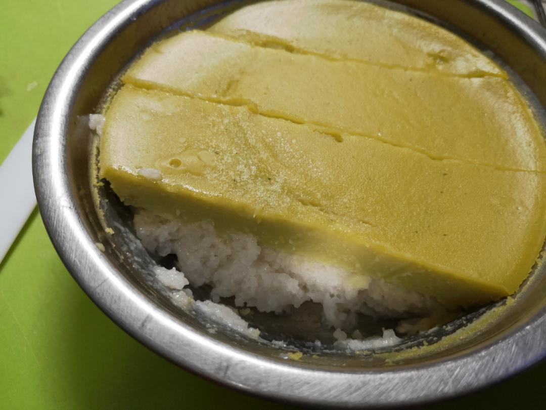 香兰糯米糕 （Kuih Seri Muka)