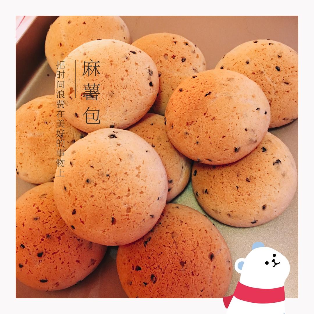 黑芝麻麻薯面包