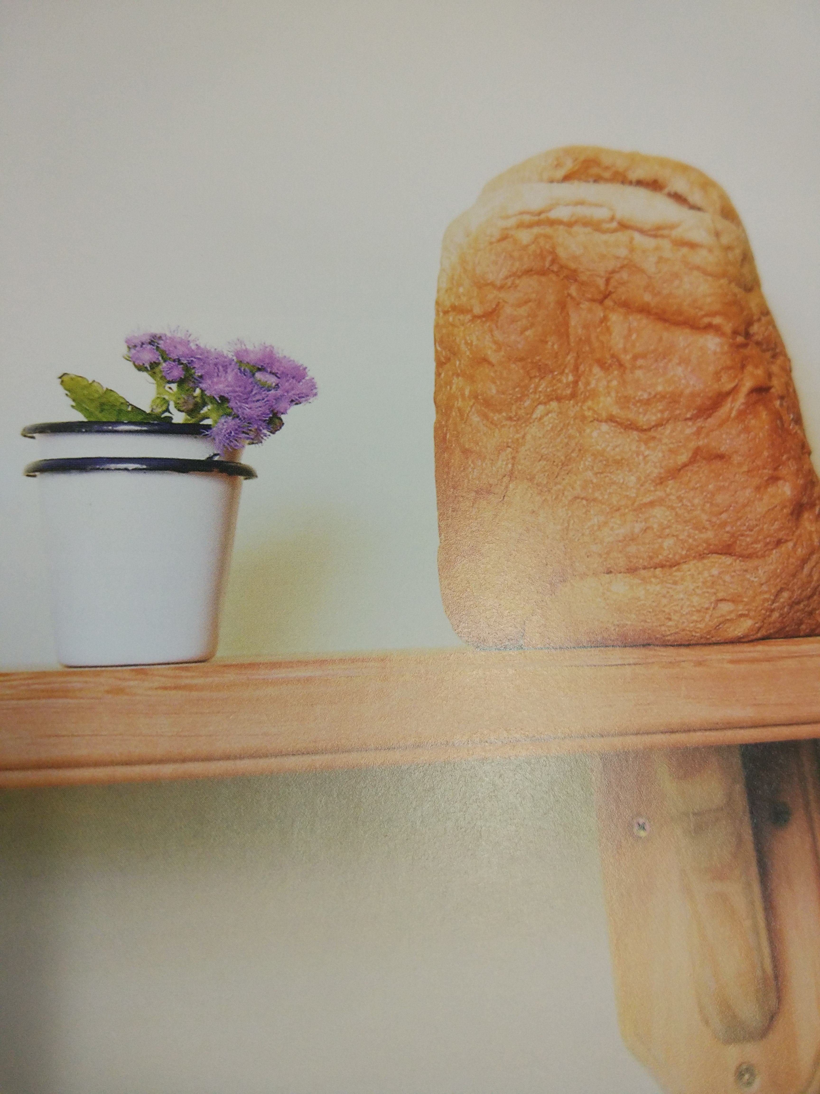 荻山和也的手作面包——基础面包机面包的做法
