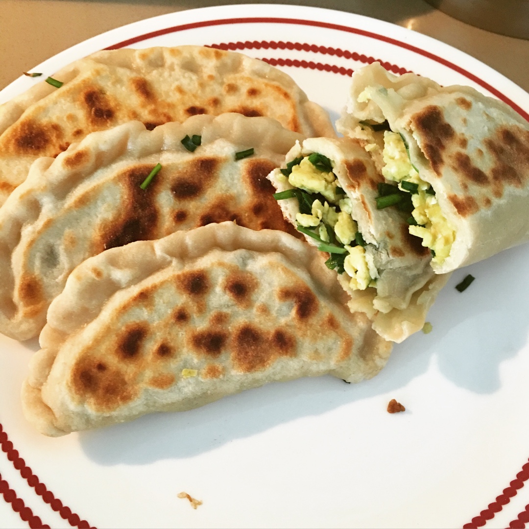 韭菜盒子 Chinese Leek and Egg Pasty