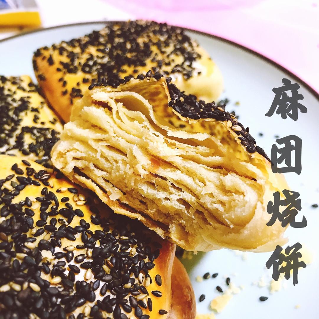 香酥烧饼（面包机揉面）