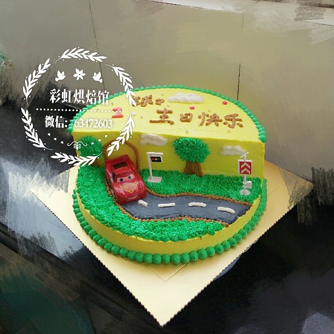 小汽车场景生日蛋糕
