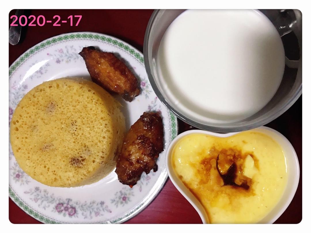 超简单 零失败的红糖发糕