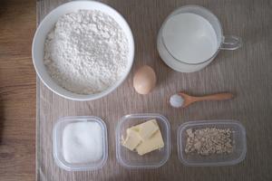 超软牛奶小面包的做法 步骤1
