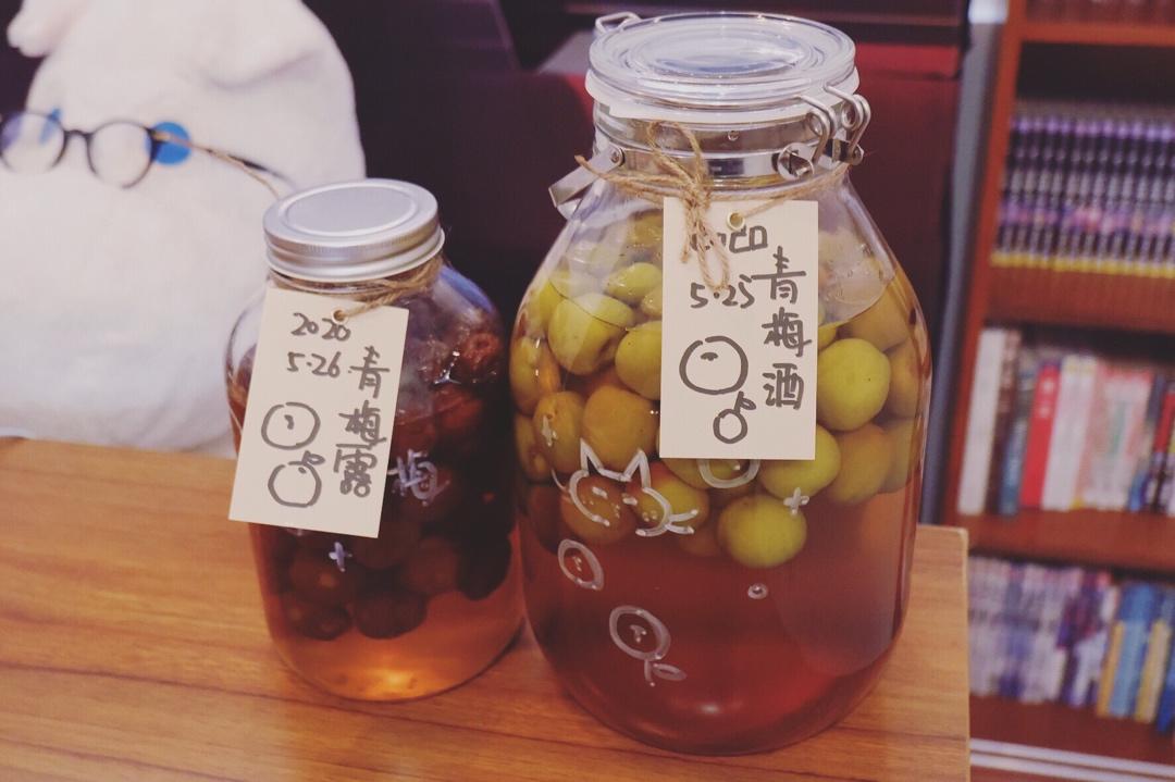 梅子露（梅ジュースの作り方）