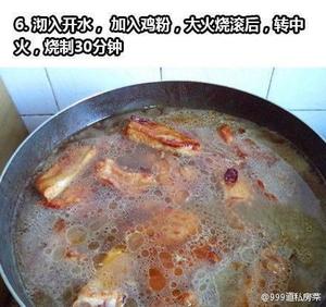 蒜香辣排骨的做法 步骤6