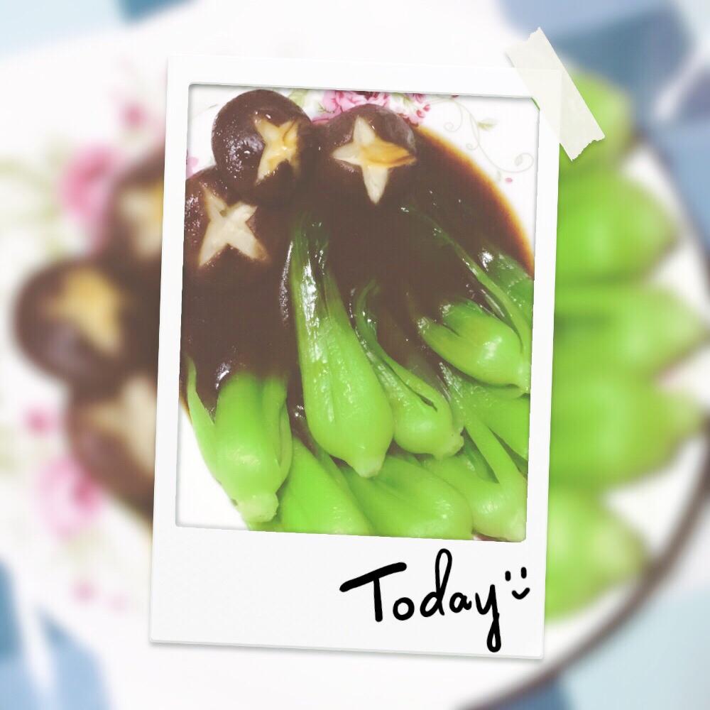 浇汁香菇油菜