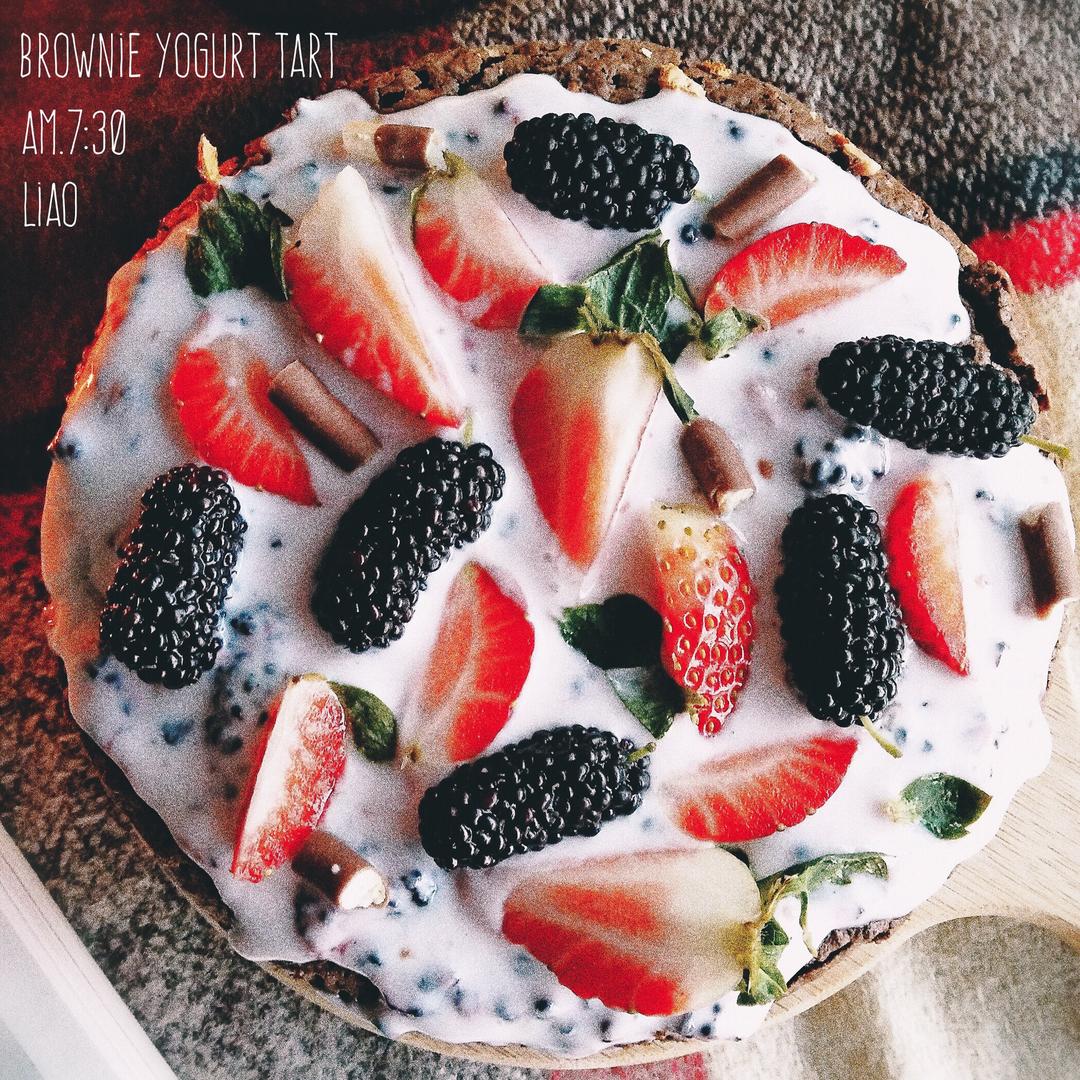布朗尼酸奶挞Brownie yogurt tart的做法