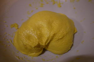 天然酵种南瓜华夫饼（消耗酵种）的做法 步骤4