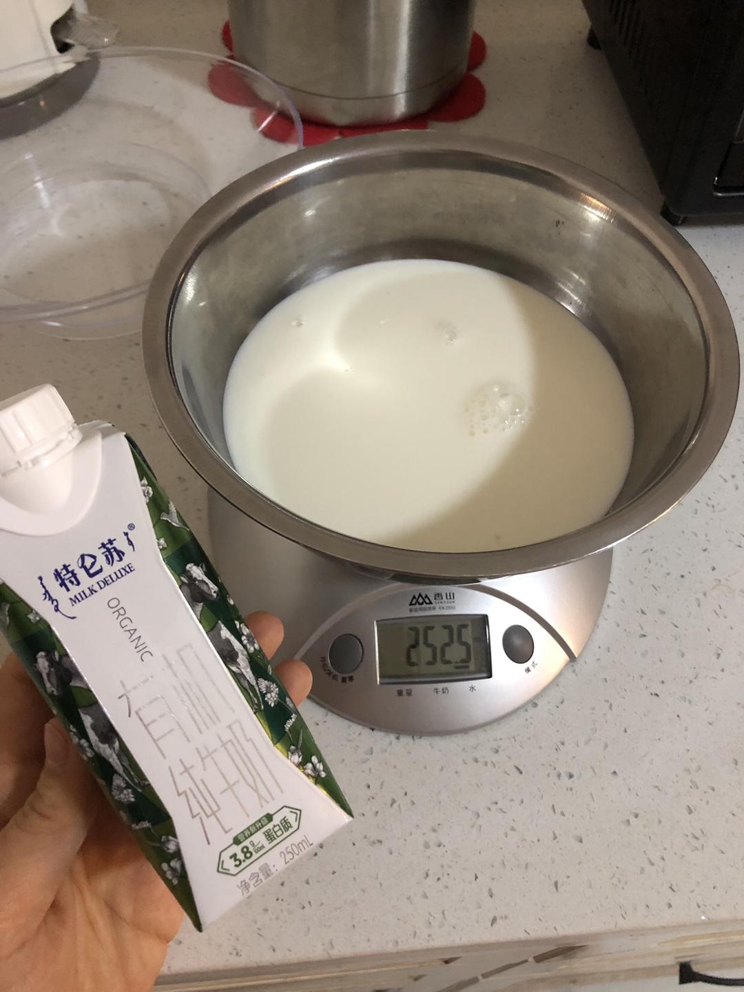纯奶手撕吐司的做法 步骤1