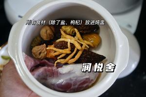 脾虚、抵抗力差的孩子试试这款汤 羊肚菌太子参健脾汤的做法 步骤3