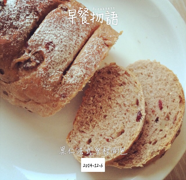 果仁法式乡村面包