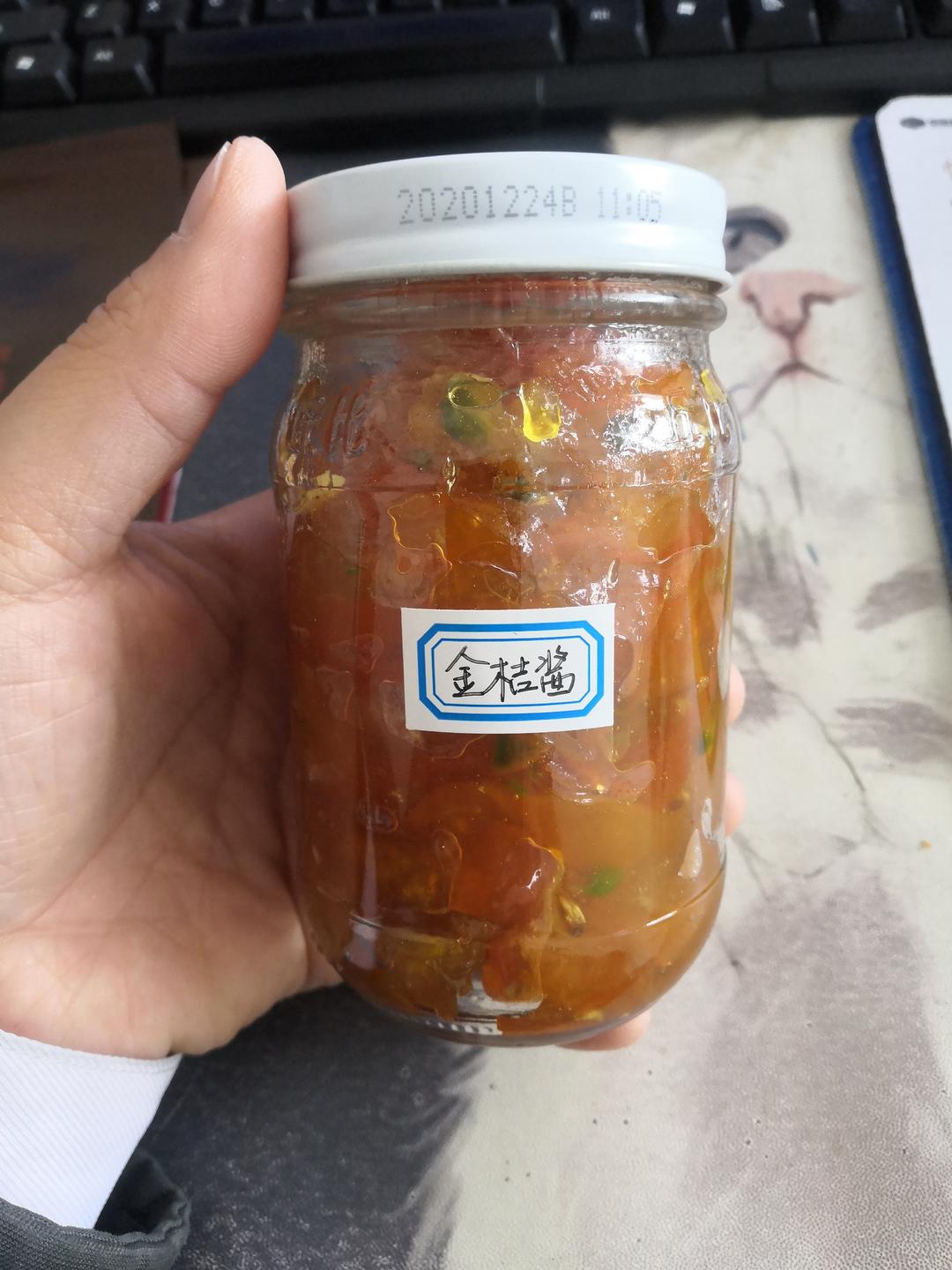 止咳化痰-金桔膏