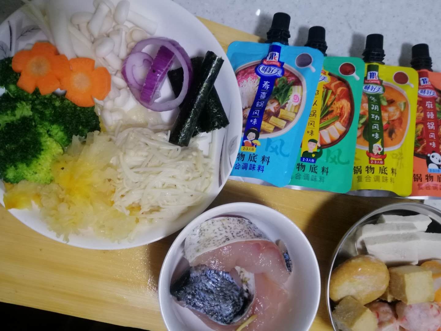 味好美寿喜锅风味鱼面的做法