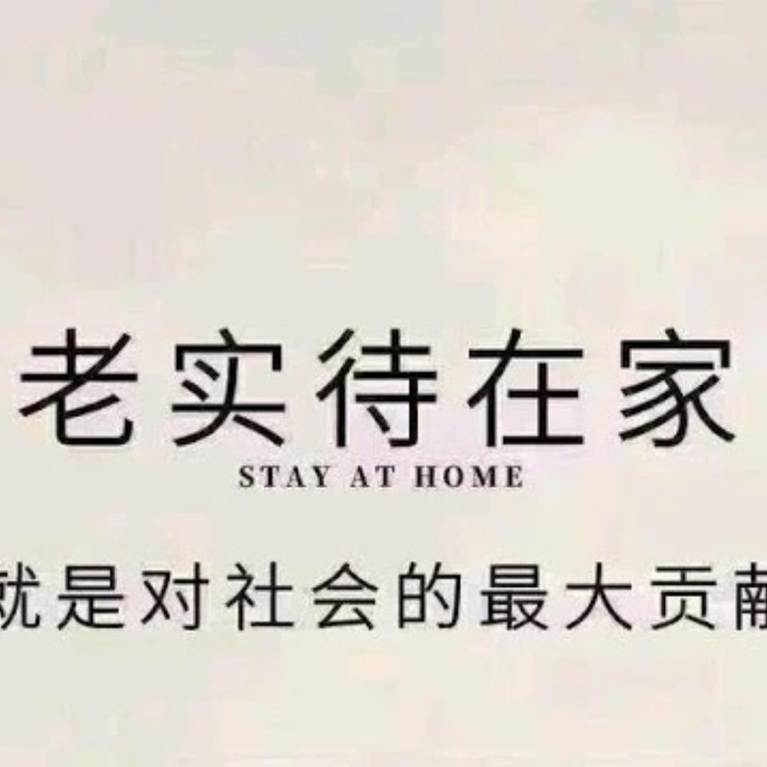 吕嘟嘟壮壮