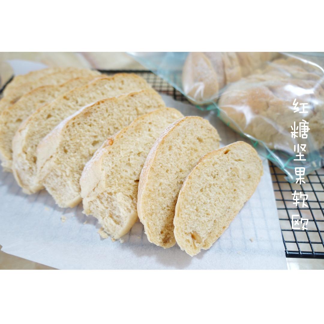 黑麦核桃红糖面包