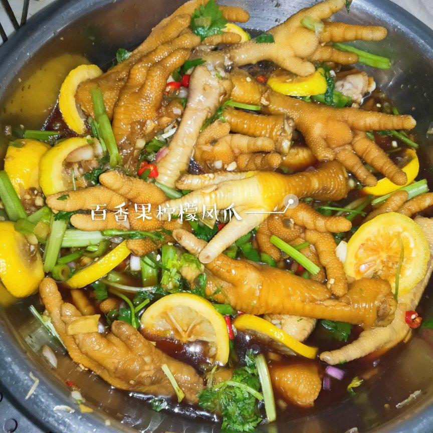 抖音网红百香果柠檬凤爪