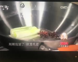 天天饮食 小鸡炖蘑菇的做法 步骤2