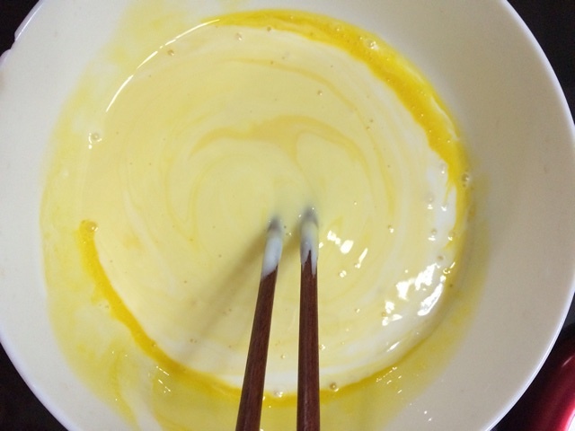 酸奶蛋糕（无油少糖电锅版）的做法 步骤3