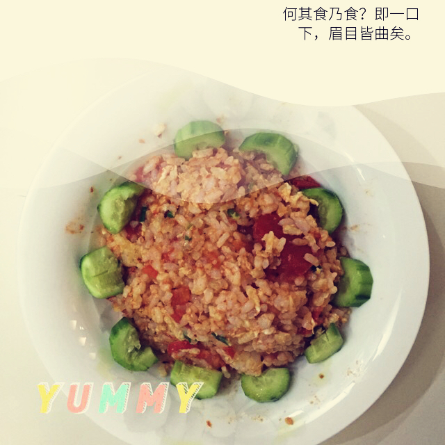 西红柿鸡蛋烫饭