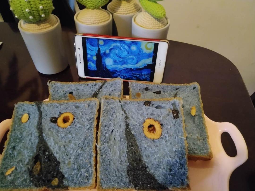 星空吐司