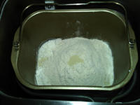 千岛酱豌豆全麦面包的做法 步骤6