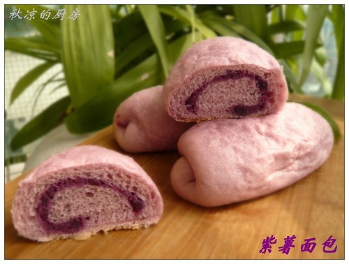 紫薯小面包的做法