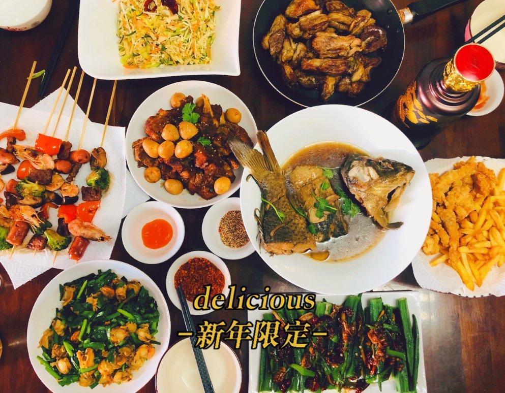 快手豪华烤串，幸福甜蜜串起来