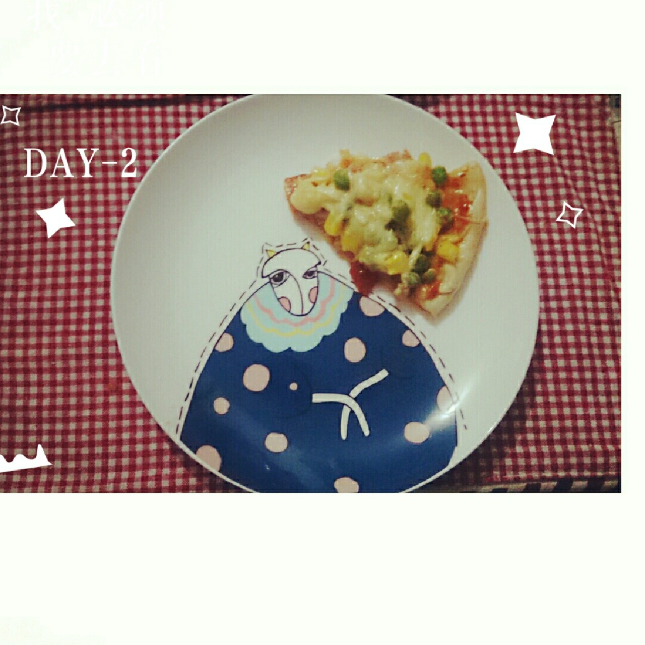 厚底鲜虾培根披萨