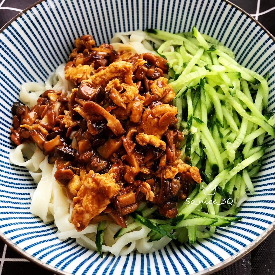 没错 就是这个味儿 香菇鸡蛋酱拌面的做法