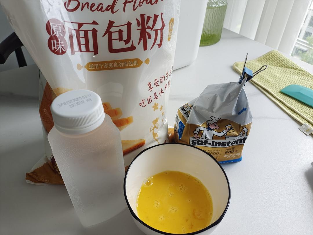 纯奶手撕吐司的做法 步骤1