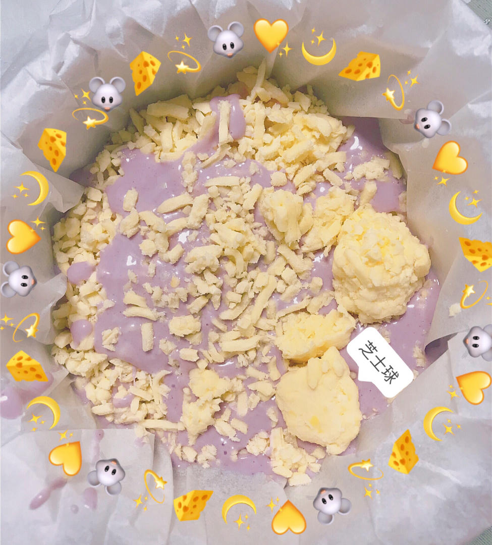 芝士蔓越莓烤年糕
