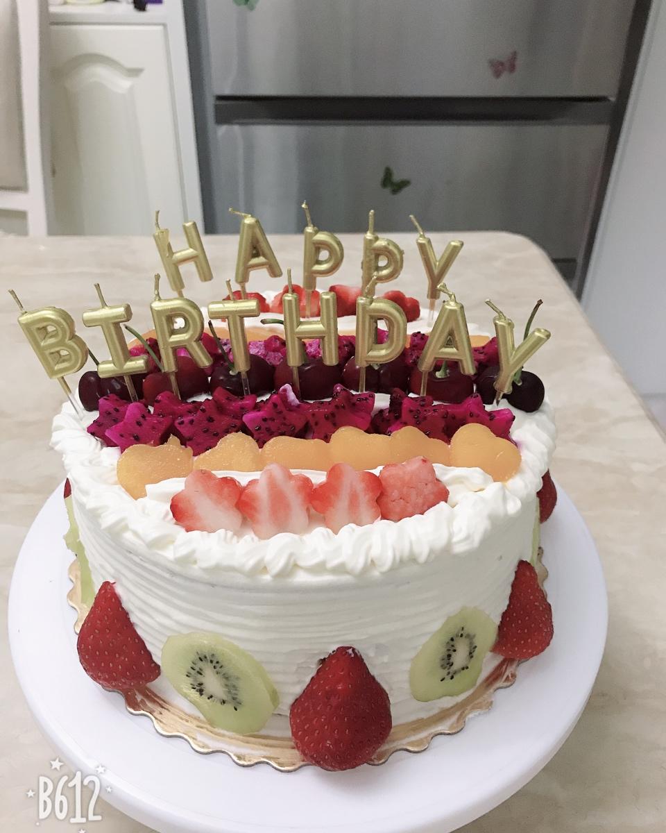 水果奶油【生日蛋糕】