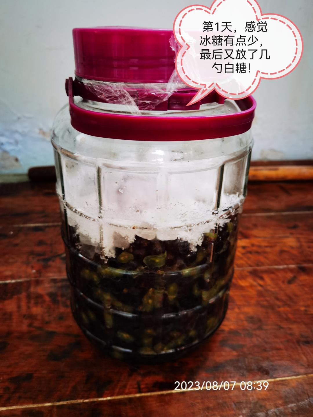 自制葡萄酒