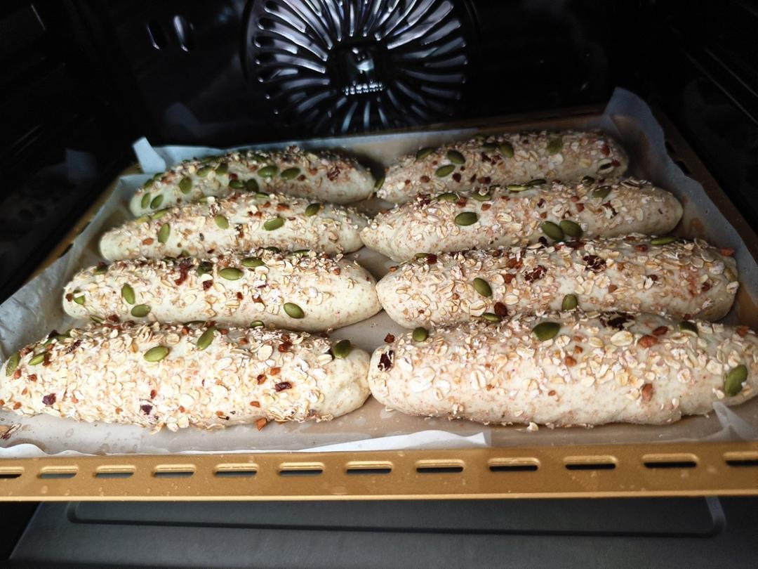 50％的全麦面包，无糖低脂，简单快手零失败