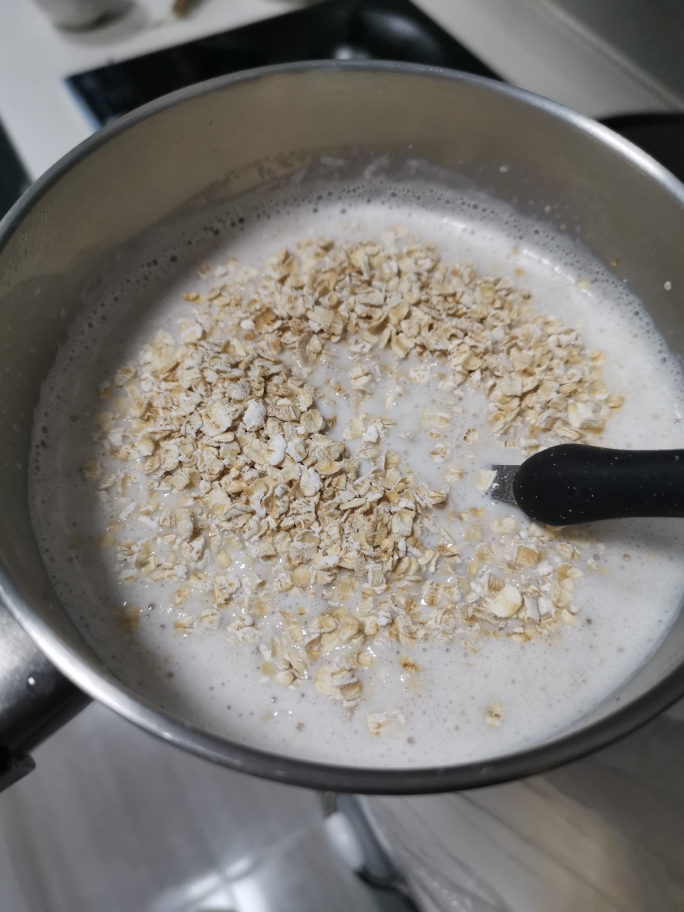 燕麦牛奶馒头的做法 步骤1