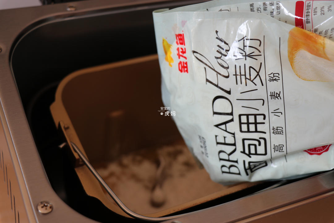 纯奶手撕吐司的做法 步骤1