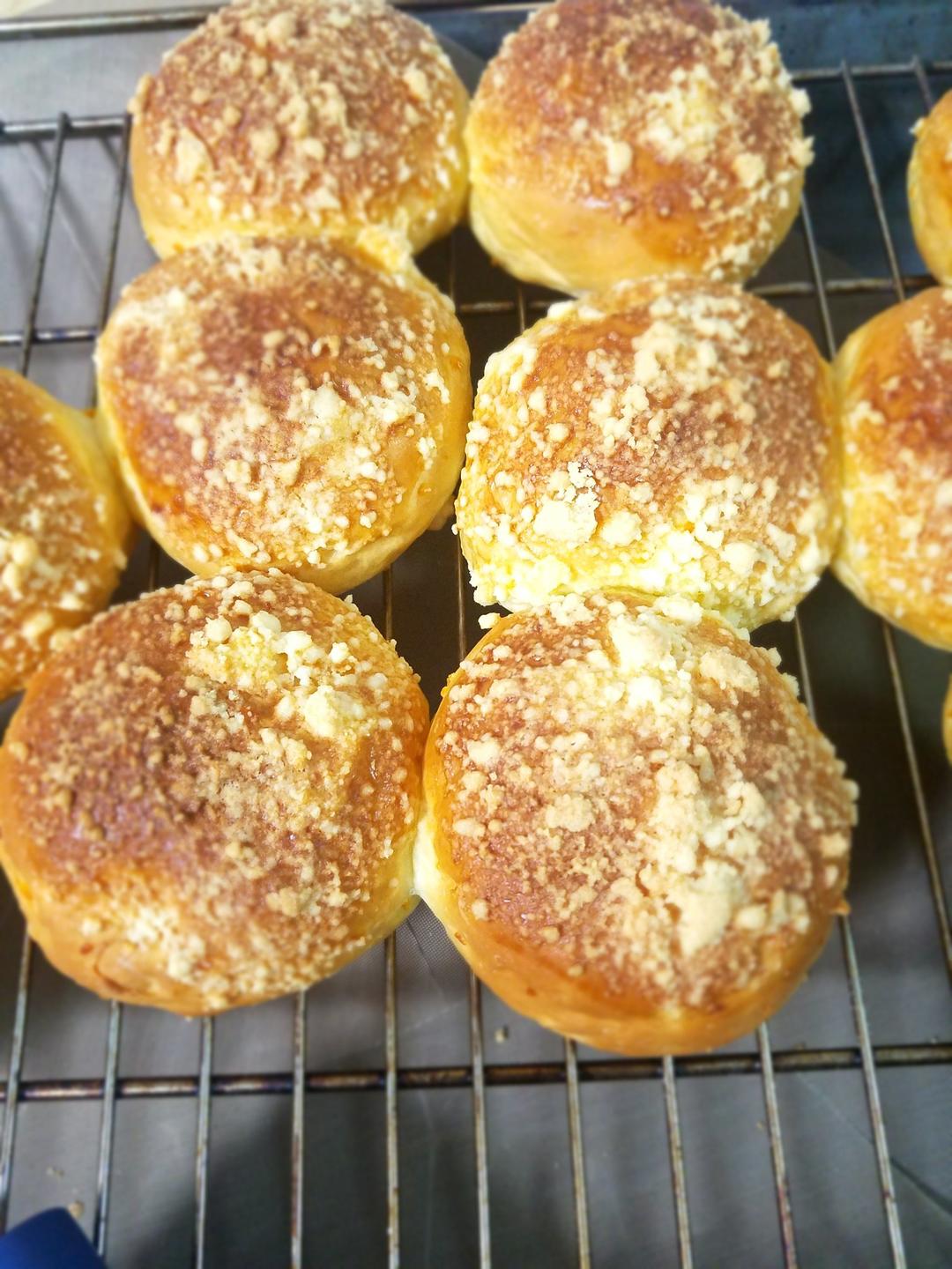 香酥橙味牛奶包