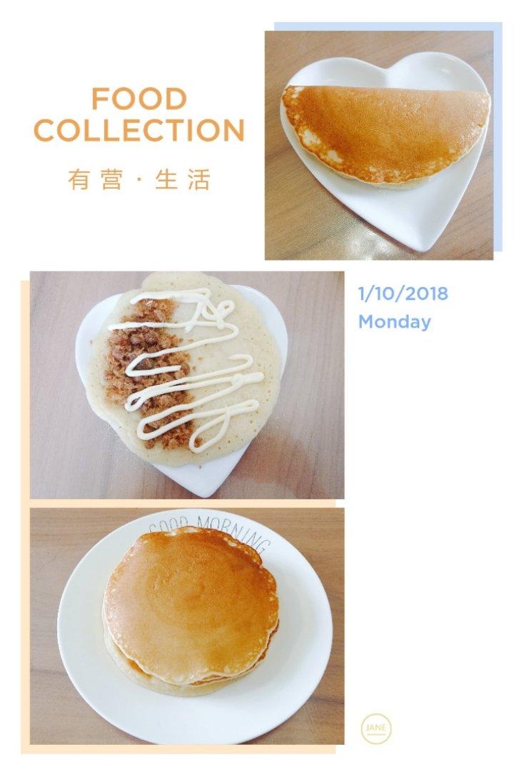 肉松蛋烘糕