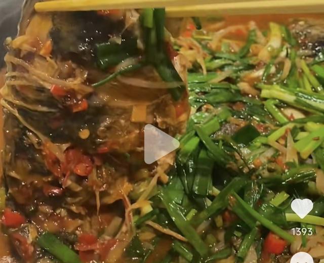 葱葱鲫鱼的做法