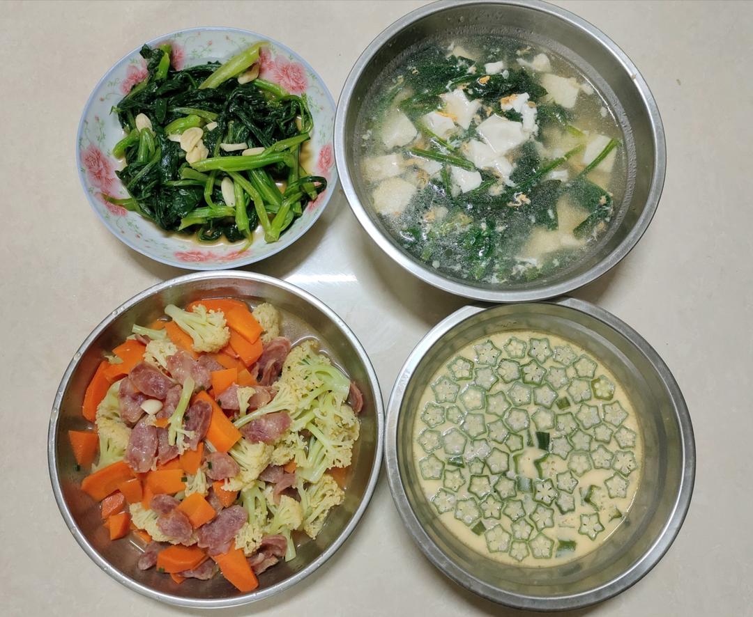 减肥低卡高蛋白靓汤-菠菜豆腐鸡蛋汤，可加洋车前子壳粉