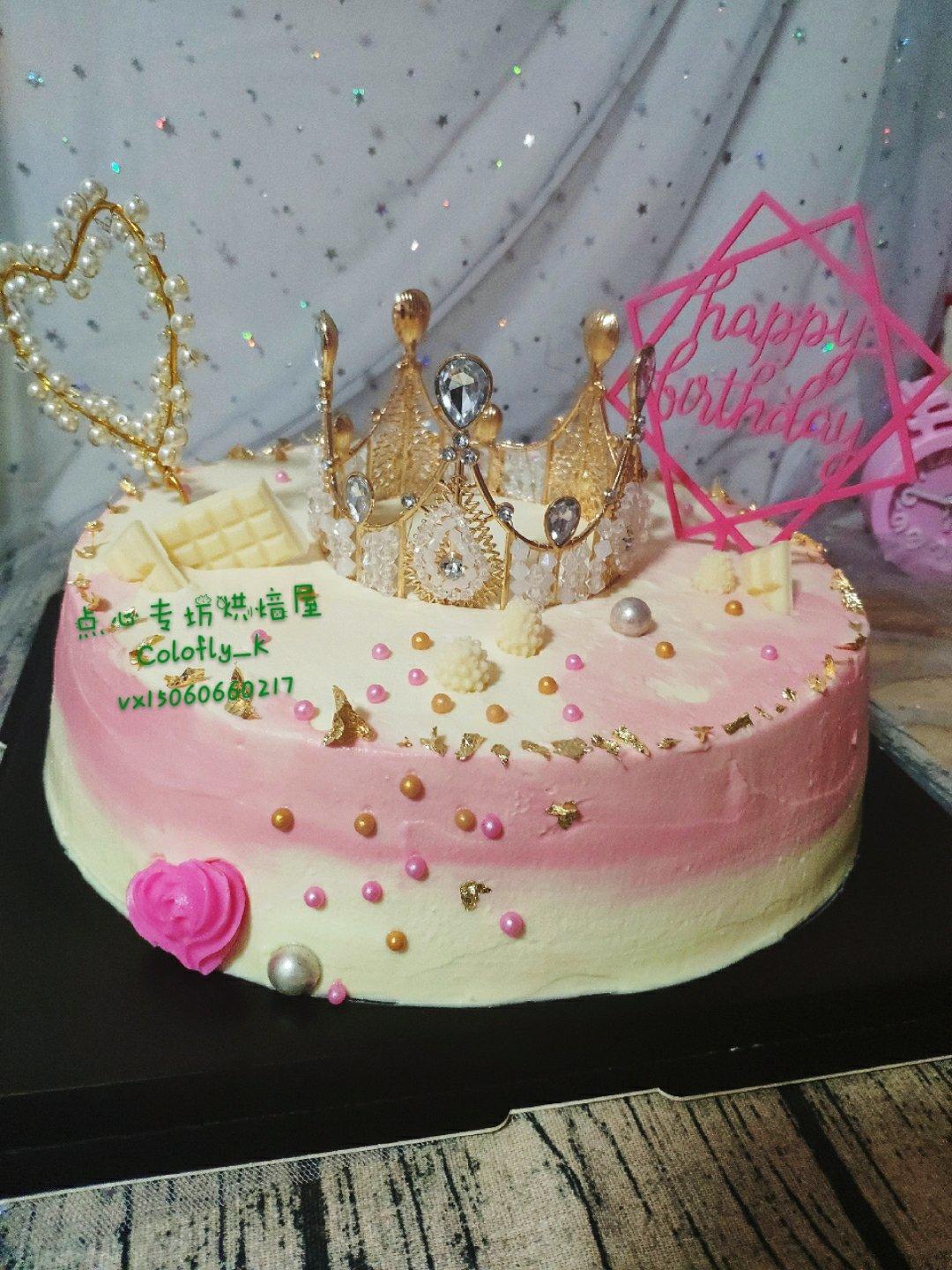 生日蛋糕教程【威化饼干围边】